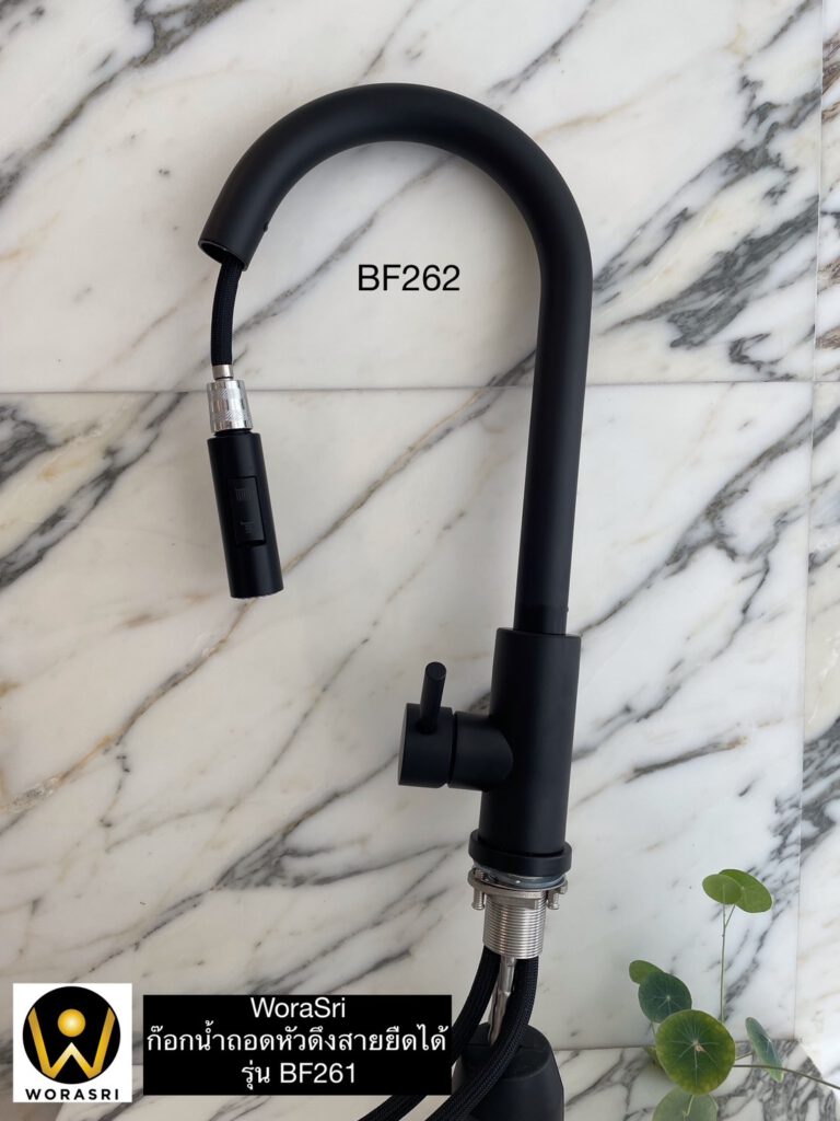 BF262 Pull out matt black kitchen faucet elegant minimal style 1