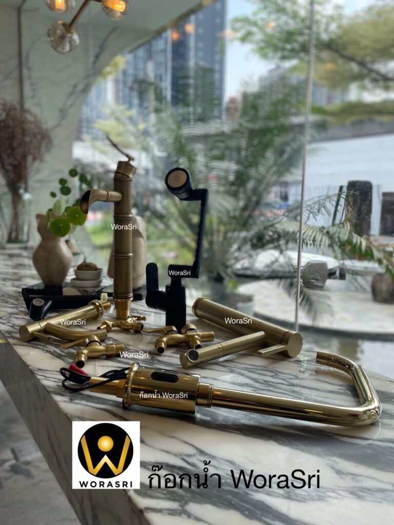 WoraSri bathroom kitchen set gold color